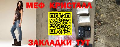 гидра Кумертау