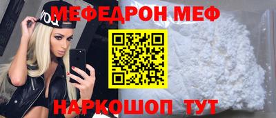 шишки Кулебаки