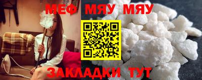 гидра Кумертау