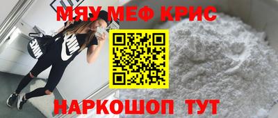 гидра Кумертау
