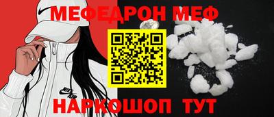 шишки Кулебаки