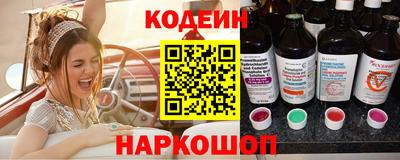 гидра Кумертау