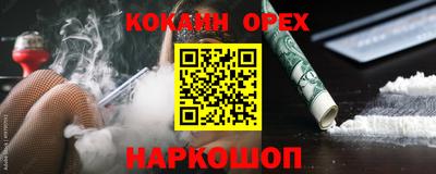 таблы Кунгур
