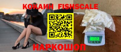 таблы Кунгур