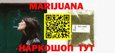 шишки Кулебаки
