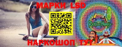 гидра Кумертау