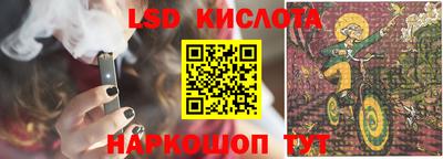 шишки Кулебаки