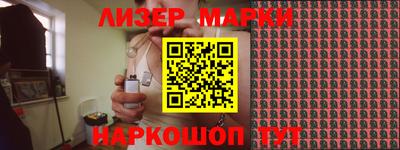 гидра Кумертау