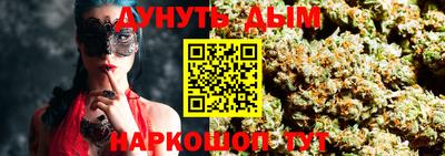 гидра Кумертау