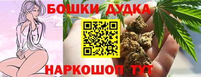 дистиллят марихуана Лесосибирск