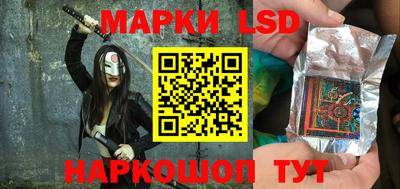 шишки Кулебаки