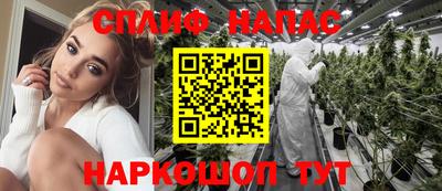 таблы Кунгур