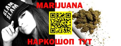 шишки Кулебаки