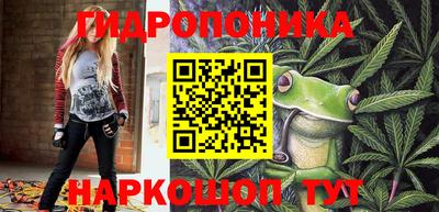 таблы Кунгур