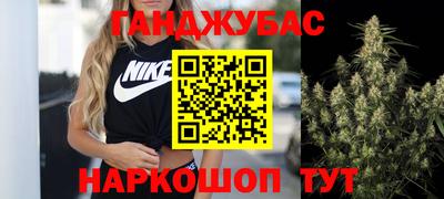 таблы Кунгур