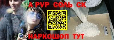 шишки Кулебаки