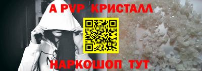 шишки Кулебаки