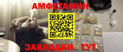 мдпв Ликино-Дулёво