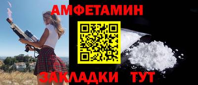 шишки Кулебаки