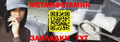 шишки Кулебаки