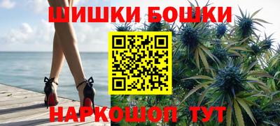 таблы Кунгур