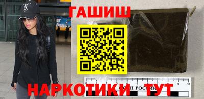 таблы Кунгур