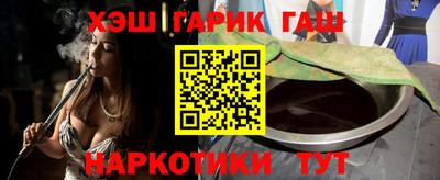 шишки Кулебаки