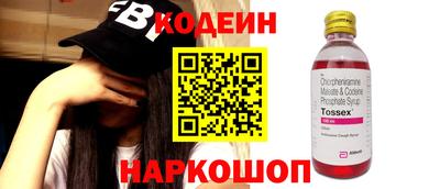 гидра Кумертау