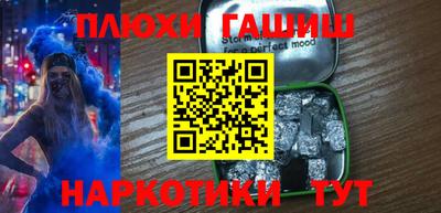 шишки Кулебаки