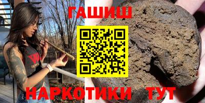 шишки Кулебаки