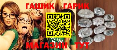 таблы Кунгур