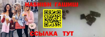 шишки Кулебаки