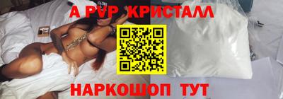 шишки Кулебаки