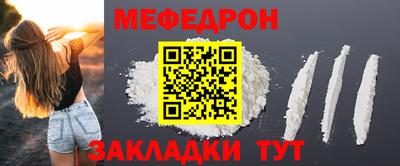 гидра Кумертау